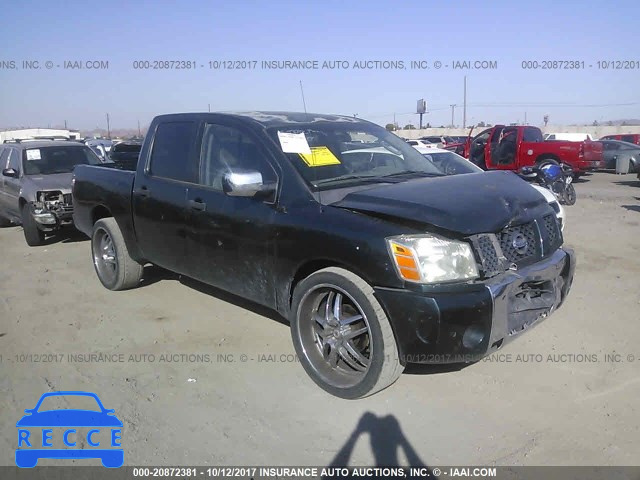 2007 Nissan Titan XE/SE/LE 1N6AA07A47N229646 image 0