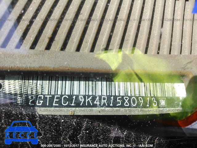 1994 GMC Sierra C1500 2GTEC19K4R1580913 image 8