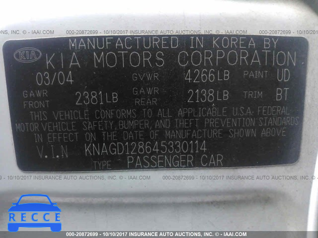 2004 KIA Optima LX/EX KNAGD128645330114 image 8