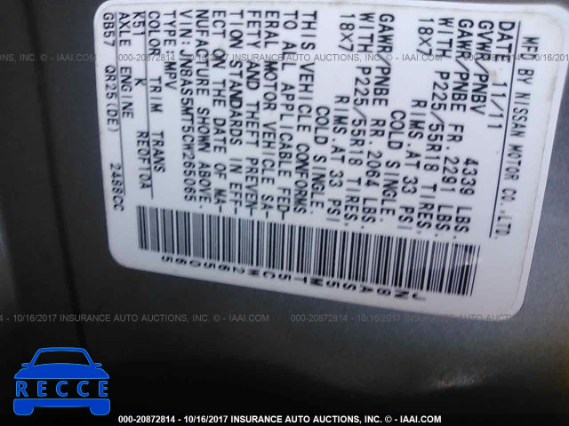 2012 Nissan Rogue JN8AS5MT5CW265065 image 8