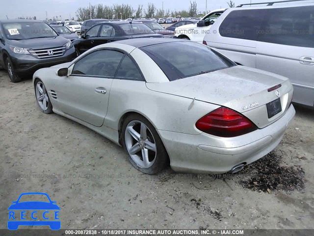 2005 Mercedes-benz SL 500 WDBSK75F65F101233 image 2