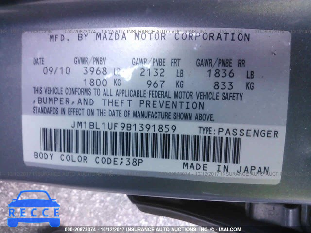 2011 Mazda 3 JM1BL1UF9B1391859 image 8