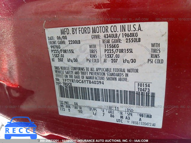 2000 Ford Ranger 1FTYR10C6YTB40394 image 8