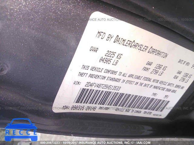 2005 Dodge Magnum 2D4FV48T25H513533 image 8