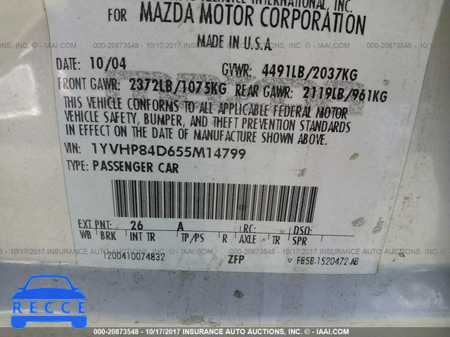 2005 Mazda 6 S 1YVHP84D655M14799 зображення 8