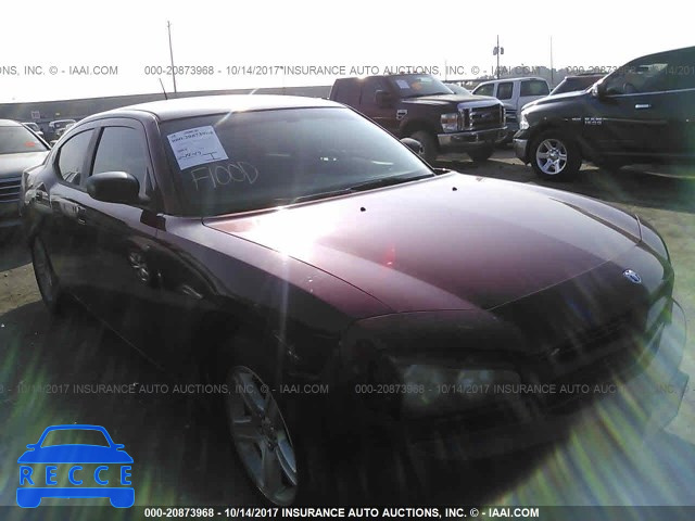 2008 Dodge Charger 2B3KA43GX8H265202 image 0