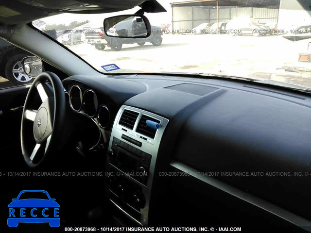 2008 Dodge Charger 2B3KA43GX8H265202 image 4