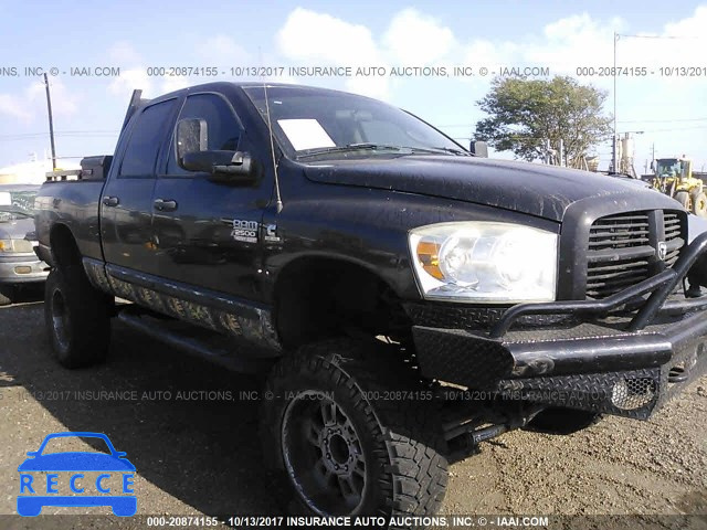 2007 Dodge RAM 2500 3D7KS28C77G748527 зображення 5