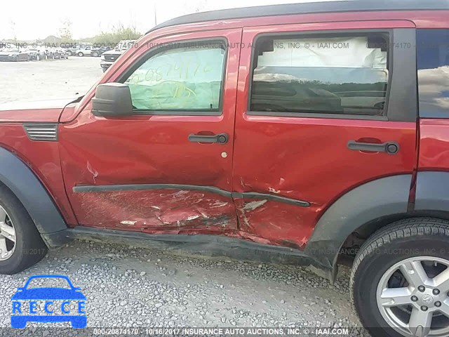 2007 DODGE NITRO SXT 1D8GU28K97W587764 image 5