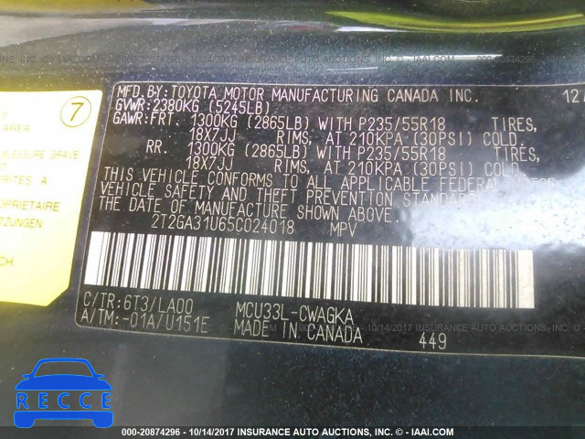 2005 Lexus RX 2T2GA31U65C024018 image 8