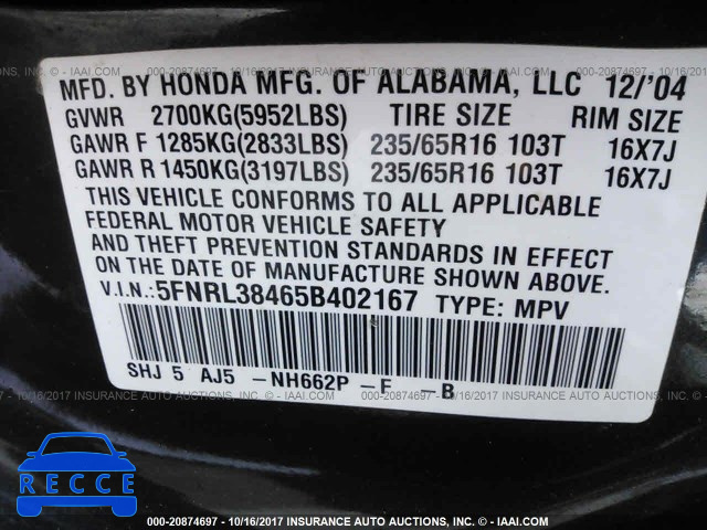 2005 HONDA ODYSSEY 5FNRL38465B402167 image 8