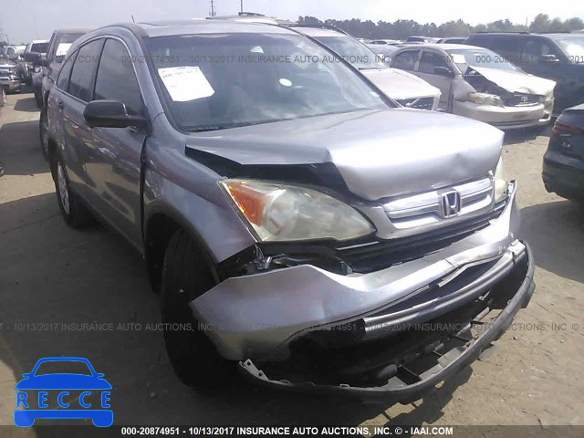 2008 Honda CR-V 3CZRE38588G705480 Bild 0