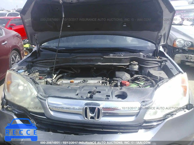 2008 Honda CR-V 3CZRE38588G705480 Bild 9