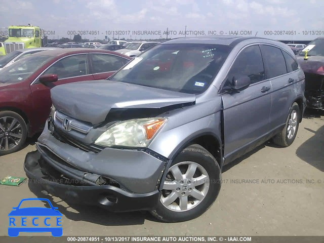 2008 Honda CR-V 3CZRE38588G705480 image 1