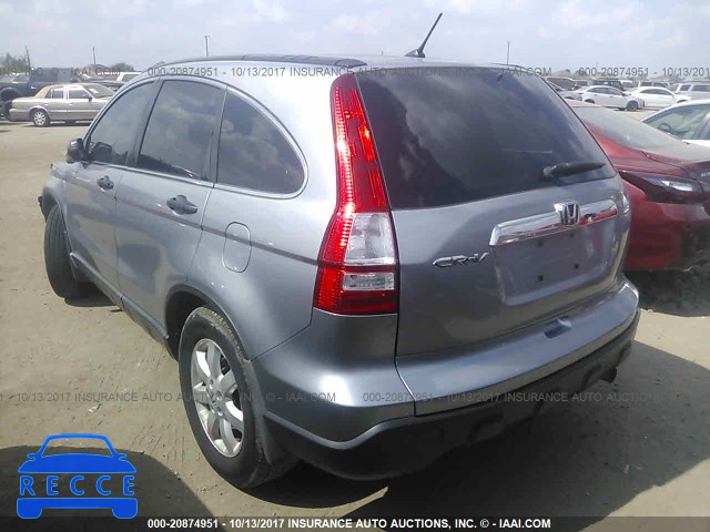 2008 Honda CR-V 3CZRE38588G705480 Bild 2