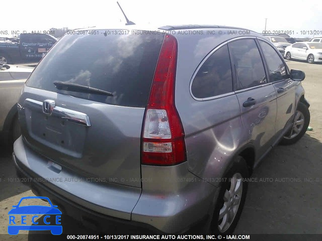 2008 Honda CR-V 3CZRE38588G705480 Bild 3