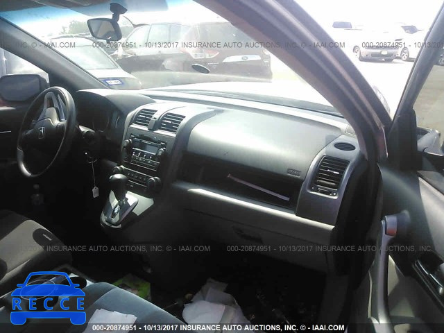 2008 Honda CR-V 3CZRE38588G705480 image 4