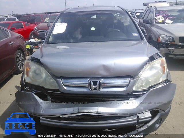 2008 Honda CR-V 3CZRE38588G705480 Bild 5