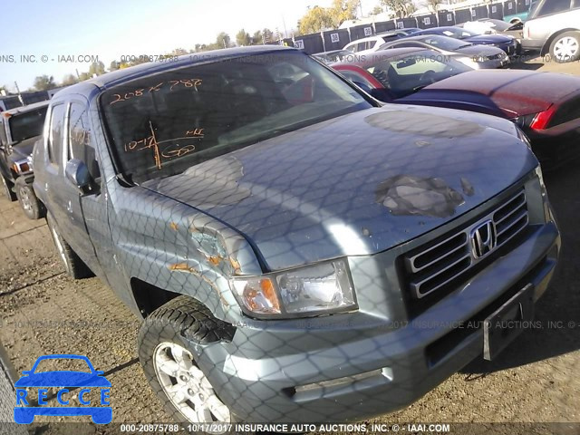 2006 Honda Ridgeline 2HJYK16586H547443 image 0