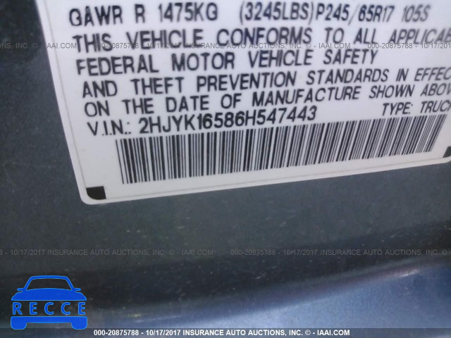 2006 Honda Ridgeline 2HJYK16586H547443 image 8