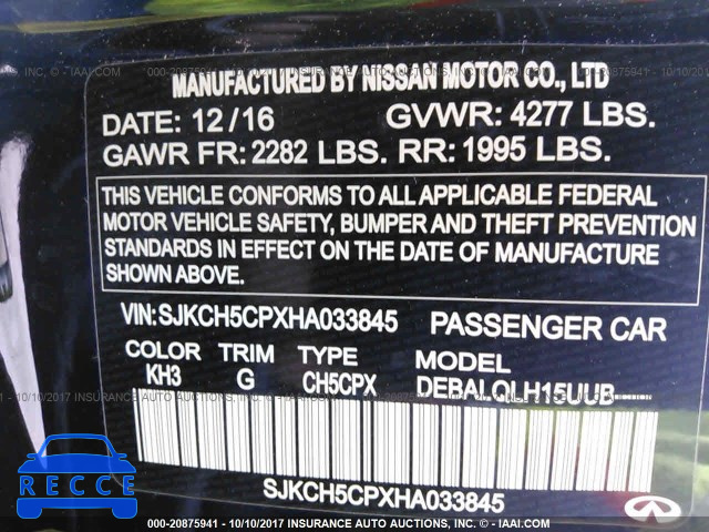 2017 INFINITI QX30 SJKCH5CPXHA033845 image 8