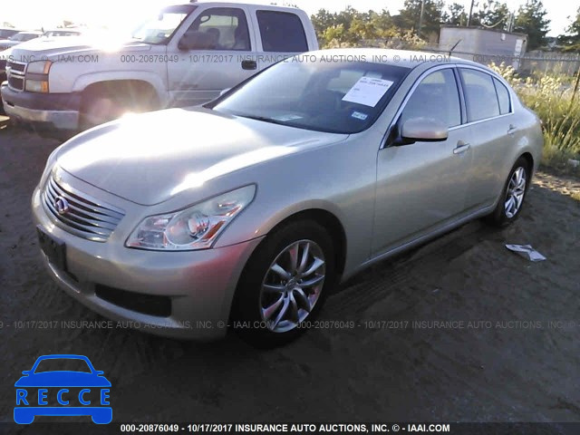 2007 Infiniti G35 JNKBV61E37M711233 Bild 1