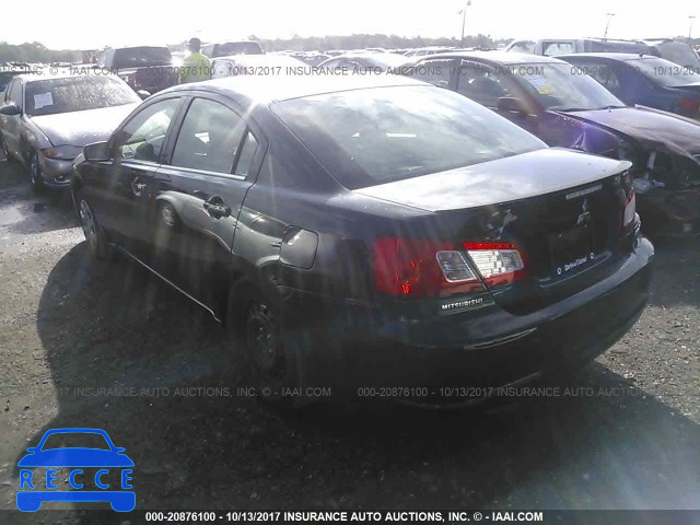 2012 Mitsubishi Galant ES/SE 4A32B3FF5CE023116 image 2