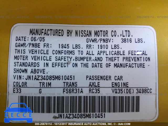 2005 Nissan 350Z JN1AZ34D85M610451 зображення 8