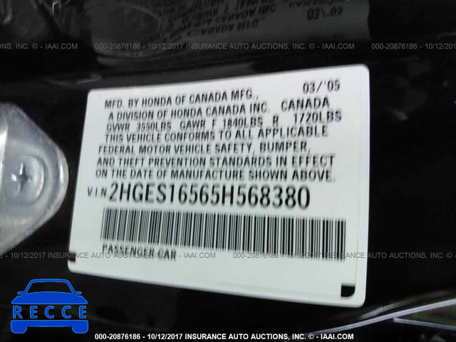 2005 Honda Civic 2HGES16565H568380 image 8