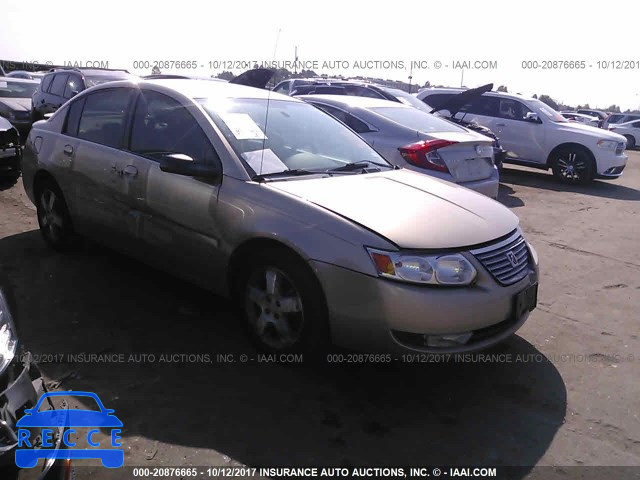 2007 Saturn ION 1G8AL55F07Z173264 зображення 0