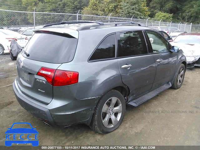 2007 Acura MDX SPORT 2HNYD28867H516148 Bild 3