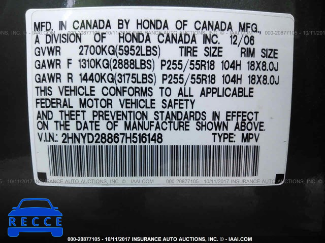 2007 Acura MDX SPORT 2HNYD28867H516148 image 8