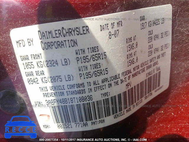 2008 Chrysler PT Cruiser 3A8FY48B18T108036 зображення 8