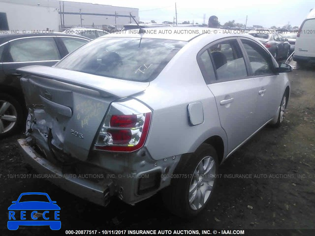 2007 Nissan Sentra 3N1AB61E47L625710 зображення 3