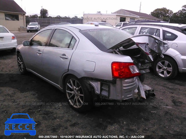 2012 MITSUBISHI GALANT 4A32B3FF4CE009224 image 2