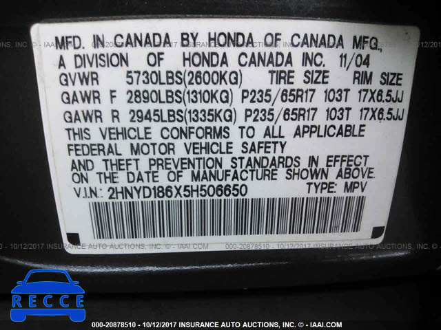 2005 ACURA MDX 2HNYD186X5H506650 image 8