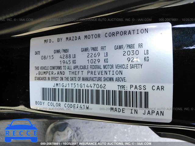2016 Mazda 6 TOURING JM1GJ1T51G1447062 image 8