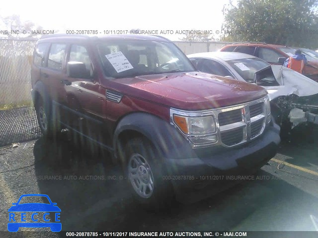 2008 Dodge Nitro SXT 1D8GU28K58W285289 image 0