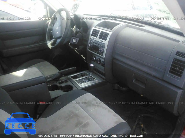 2008 Dodge Nitro SXT 1D8GU28K58W285289 image 4