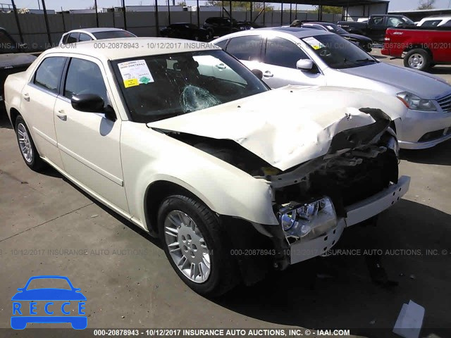 2005 Chrysler 300 2C3JA43R35H645459 image 0