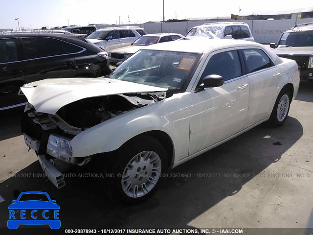 2005 Chrysler 300 2C3JA43R35H645459 image 1