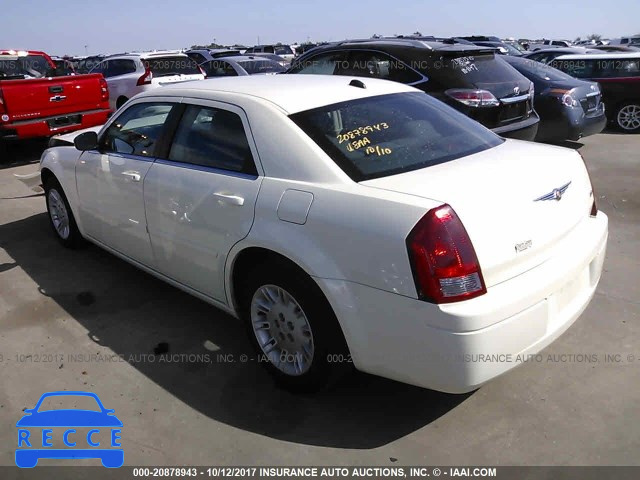2005 Chrysler 300 2C3JA43R35H645459 image 2