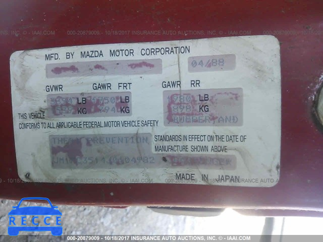 1988 Mazda RX7 JM1FC3514J0104982 зображення 8