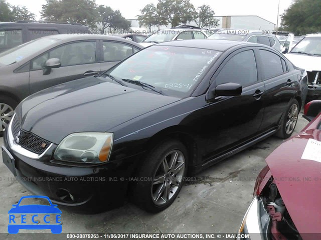 2007 Mitsubishi Galant RALLIART 4A3AB76T27E032841 image 1