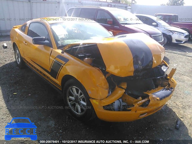 2008 Ford Mustang 1ZVHT80N185143264 image 0