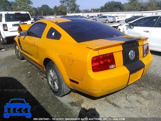 2008 Ford Mustang 1ZVHT80N185143264 image 2