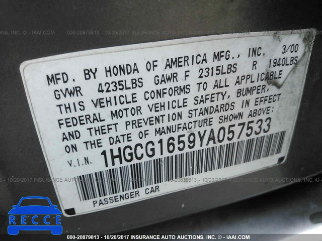 2000 Honda Accord 1HGCG1659YA057533 image 8