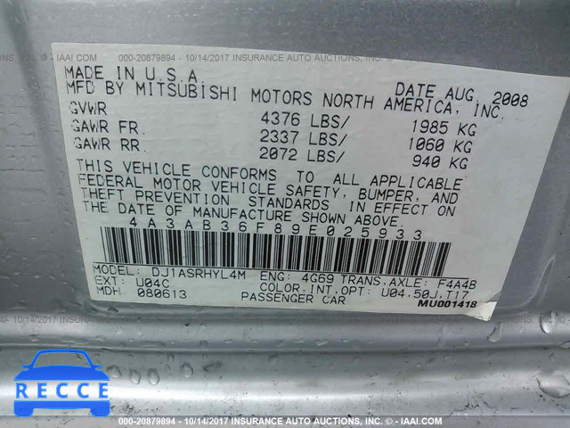 2009 Mitsubishi Galant ES 4A3AB36F89E025933 image 8