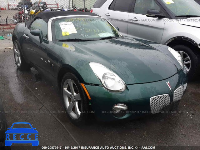 2007 Pontiac Solstice 1G2MB35BX7Y105488 image 0