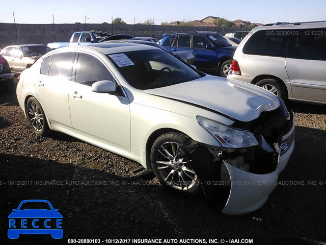 2007 Infiniti G35 JNKBV61E27M706833 image 0